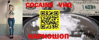 а пвп мука Бузулук