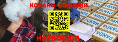 а пвп мука Бузулук