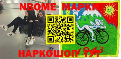 а пвп мука Бузулук