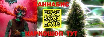 мдма Бугуруслан