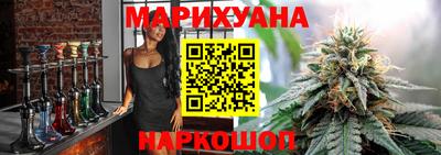 COCAINE Будённовск