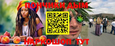 а пвп мука Бузулук