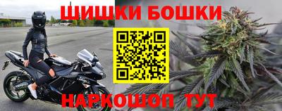 а пвп мука Бузулук