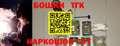 а пвп мука Бузулук