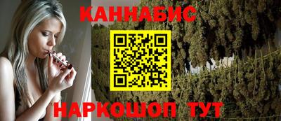COCAINE Будённовск