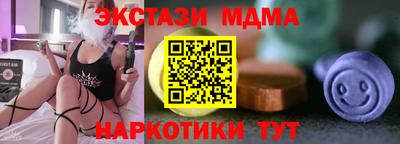 а пвп мука Бузулук