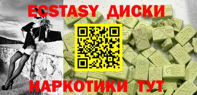 а пвп мука Бузулук