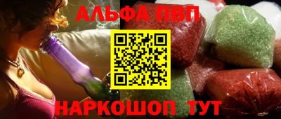 COCAINE Будённовск