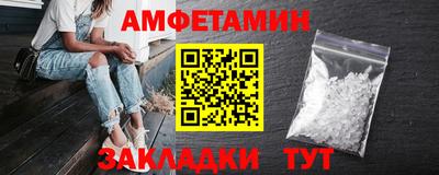 COCAINE Будённовск