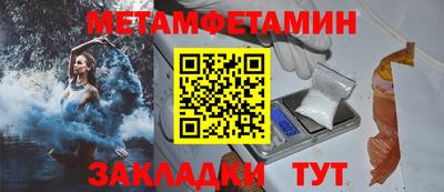 а пвп мука Бузулук
