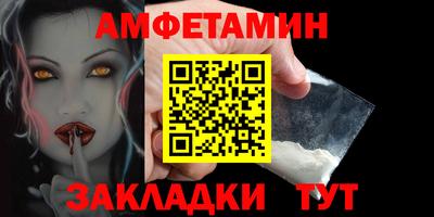 а пвп мука Бузулук