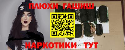 COCAINE Будённовск