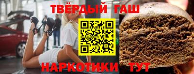 COCAINE Будённовск