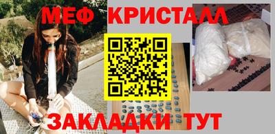 а пвп мука Бузулук