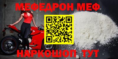 COCAINE Будённовск