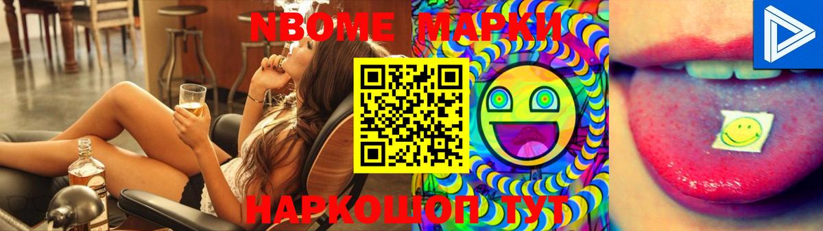 ЛСД экстази ecstasy Луга